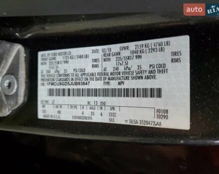 Сірий Форд Ескейп, об'ємом двигуна 1.5 л та пробігом 134 тис. км за 1500 $, фото 12 на Automoto.ua