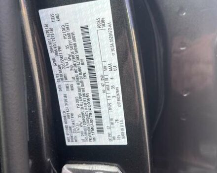 Сірий Форд Ескейп, об'ємом двигуна 2.5 л та пробігом 127 тис. км за 13999 $, фото 59 на Automoto.ua