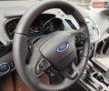 Сірий Форд Ескейп, об'ємом двигуна 2.49 л та пробігом 156 тис. км за 14700 $, фото 5 на Automoto.ua