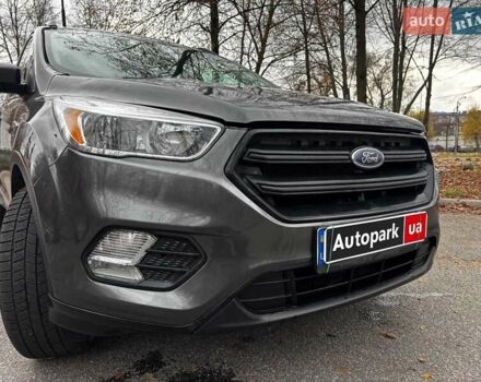 Серый Форд Эскейп, объемом двигателя 1.5 л и пробегом 104 тыс. км за 12530 $, фото 8 на Automoto.ua