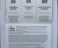 Серый Форд Эскейп, объемом двигателя 2.49 л и пробегом 91 тыс. км за 15900 $, фото 64 на Automoto.ua