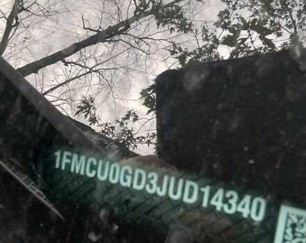 Сірий Форд Ескейп, об'ємом двигуна 1.5 л та пробігом 148 тис. км за 14300 $, фото 7 на Automoto.ua