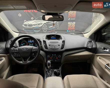 Сірий Форд Ескейп, об'ємом двигуна 1.5 л та пробігом 130 тис. км за 11499 $, фото 22 на Automoto.ua