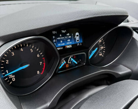 Серый Форд Эскейп, объемом двигателя 1.5 л и пробегом 159 тыс. км за 12500 $, фото 13 на Automoto.ua