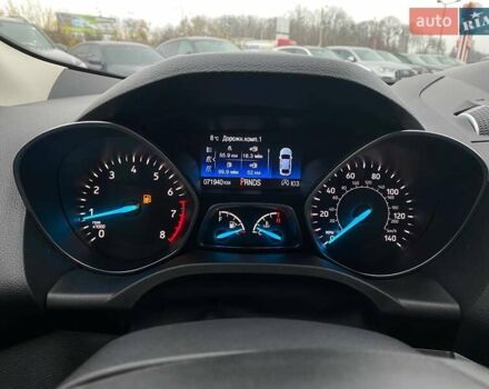 Серый Форд Эскейп, объемом двигателя 1.5 л и пробегом 71 тыс. км за 14600 $, фото 14 на Automoto.ua