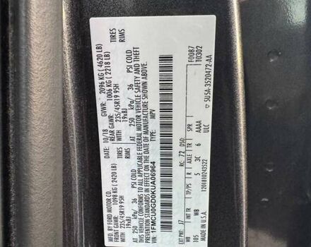 Серый Форд Эскейп, объемом двигателя 1.5 л и пробегом 266 тыс. км за 9500 $, фото 16 на Automoto.ua