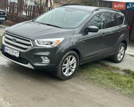Сірий Форд Ескейп, об'ємом двигуна 1.5 л та пробігом 100 тис. км за 15500 $, фото 10 на Automoto.ua