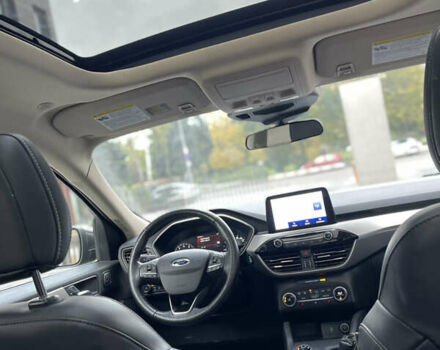 Серый Форд Эскейп, объемом двигателя 1.5 л и пробегом 144 тыс. км за 17500 $, фото 16 на Automoto.ua