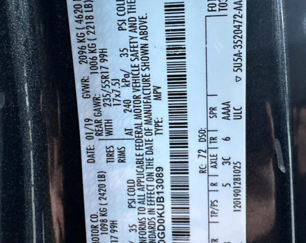 Сірий Форд Ескейп, об'ємом двигуна 1.5 л та пробігом 215 тис. км за 9699 $, фото 19 на Automoto.ua