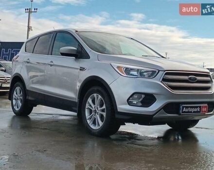 Форд Эскейп 2019 в Львове на Automoto.ua Серый Форд Эскейп, объемом двигателя 1.5 л и пробегом 57 тыс. км за 15390 $, фото 2 на Automoto.ua