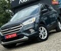 Сірий Форд Ескейп, об'ємом двигуна 1.5 л та пробігом 156 тис. км за 12600 $, фото 1 на Automoto.ua