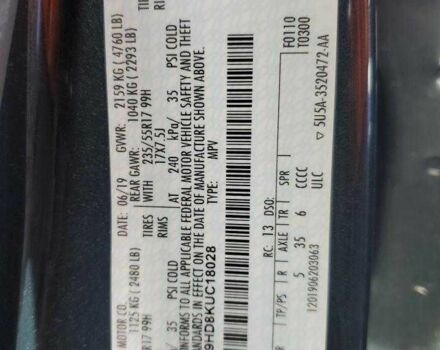 Серый Форд Эскейп, объемом двигателя 1.5 л и пробегом 46 тыс. км за 3000 $, фото 12 на Automoto.ua