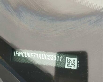 Серый Форд Эскейп, объемом двигателя 2.5 л и пробегом 108 тыс. км за 15200 $, фото 17 на Automoto.ua