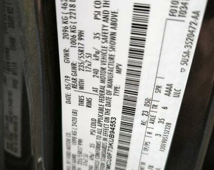 Серый Форд Эскейп, объемом двигателя 2.5 л и пробегом 45 тыс. км за 15200 $, фото 17 на Automoto.ua