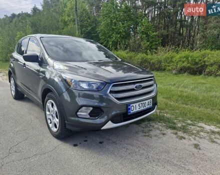 Сірий Форд Ескейп, об'ємом двигуна 2.5 л та пробігом 119 тис. км за 13800 $, фото 27 на Automoto.ua