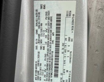 Серый Форд Эскейп, объемом двигателя 1.5 л и пробегом 187 тыс. км за 8500 $, фото 16 на Automoto.ua