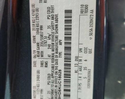 Сірий Форд Ескейп, об'ємом двигуна 1.5 л та пробігом 75 тис. км за 2100 $, фото 12 на Automoto.ua