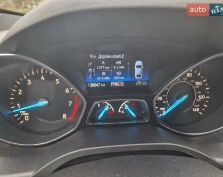 Сірий Форд Ескейп, об'ємом двигуна 1.5 л та пробігом 139 тис. км за 13300 $, фото 10 на Automoto.ua