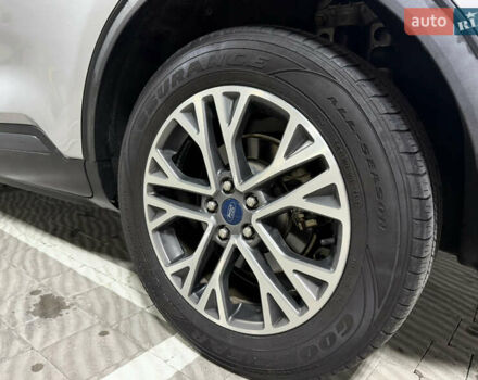 Серый Форд Эскейп, объемом двигателя 1.5 л и пробегом 244 тыс. км за 12500 $, фото 18 на Automoto.ua