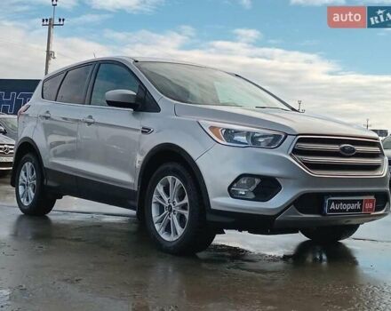 Форд Эскейп 2019 в Львове на Automoto.ua Серый Форд Эскейп, объемом двигателя 1.5 л и пробегом 57 тыс. км за 15390 $, фото 8 на Automoto.ua