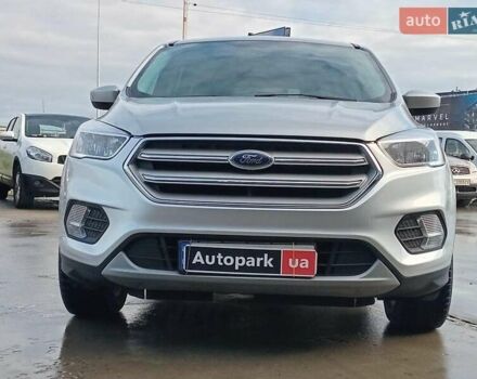 Форд Эскейп 2019 в Львове на Automoto.ua Серый Форд Эскейп, объемом двигателя 1.5 л и пробегом 57 тыс. км за 15390 $, фото 1 на Automoto.ua