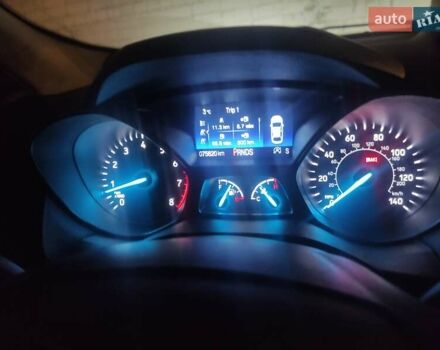 Сірий Форд Ескейп, об'ємом двигуна 1.5 л та пробігом 75 тис. км за 12850 $, фото 4 на Automoto.ua