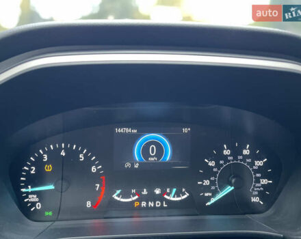 Серый Форд Эскейп, объемом двигателя 1.5 л и пробегом 144 тыс. км за 17500 $, фото 18 на Automoto.ua