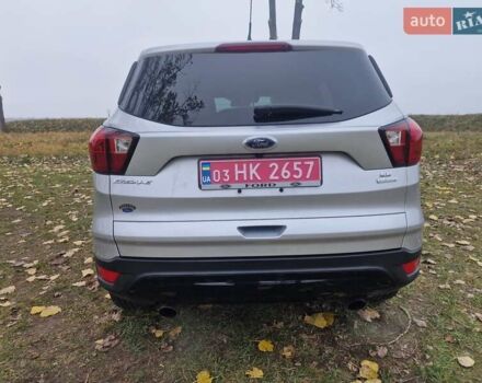 Сірий Форд Ескейп, об'ємом двигуна 1.5 л та пробігом 139 тис. км за 13300 $, фото 5 на Automoto.ua