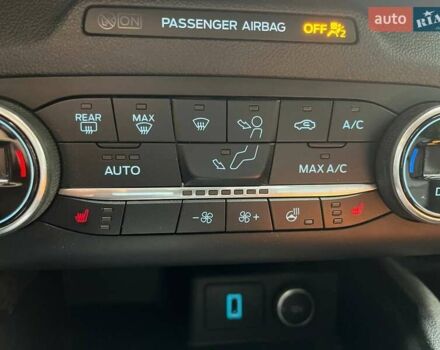 Форд Эскейп 2020 в Одессе на Automoto.ua Серый Форд Эскейп, объемом двигателя 2.5 л и пробегом 72 тыс. км за 23000 $, фото 38 на Automoto.ua