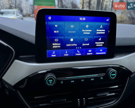 Сірий Форд Ескейп, об'ємом двигуна 1.5 л та пробігом 89 тис. км за 15850 $, фото 17 на Automoto.ua