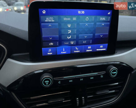 Сірий Форд Ескейп, об'ємом двигуна 1.5 л та пробігом 89 тис. км за 15850 $, фото 18 на Automoto.ua