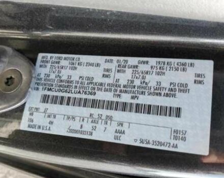 Сірий Форд Ескейп, об'ємом двигуна 1.5 л та пробігом 163 тис. км за 10900 $, фото 12 на Automoto.ua