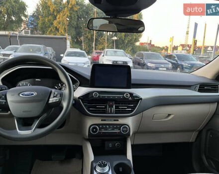 Серый Форд Эскейп, объемом двигателя 1.5 л и пробегом 158 тыс. км за 15750 $, фото 15 на Automoto.ua