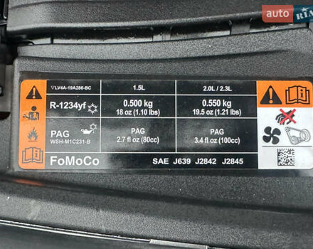 Сірий Форд Ескейп, об'ємом двигуна 1.5 л та пробігом 127 тис. км за 13950 $, фото 21 на Automoto.ua