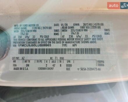 Форд Эскейп 2020 в Ровно на Automoto.ua Серый Форд Эскейп, объемом двигателя 2 л и пробегом 70 тыс. км за 4200 $, фото 11 на Automoto.ua