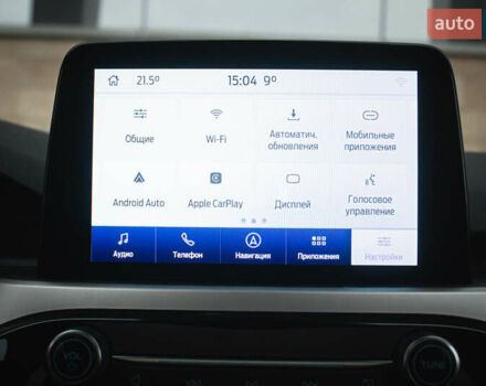 Серый Форд Эскейп, объемом двигателя 1.5 л и пробегом 49 тыс. км за 18600 $, фото 17 на Automoto.ua