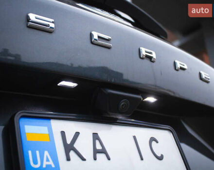 Серый Форд Эскейп, объемом двигателя 1.5 л и пробегом 49 тыс. км за 18600 $, фото 40 на Automoto.ua