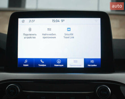 Серый Форд Эскейп, объемом двигателя 1.5 л и пробегом 49 тыс. км за 18600 $, фото 16 на Automoto.ua