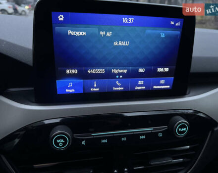 Сірий Форд Ескейп, об'ємом двигуна 1.5 л та пробігом 89 тис. км за 15850 $, фото 16 на Automoto.ua