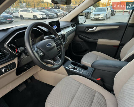 Серый Форд Эскейп, объемом двигателя 1.5 л и пробегом 158 тыс. км за 15750 $, фото 10 на Automoto.ua