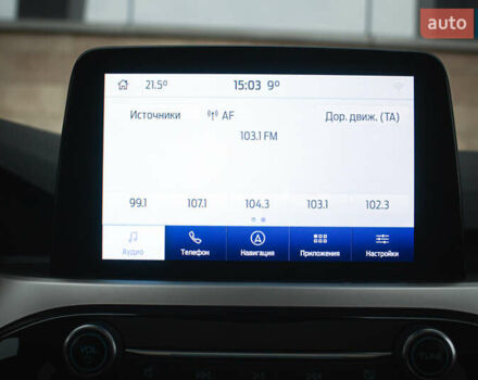 Серый Форд Эскейп, объемом двигателя 1.5 л и пробегом 49 тыс. км за 18600 $, фото 15 на Automoto.ua