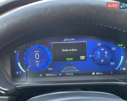 Сірий Форд Ескейп, об'ємом двигуна 2.5 л та пробігом 78 тис. км за 23500 $, фото 9 на Automoto.ua