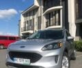 Серый Форд Эскейп, объемом двигателя 1.5 л и пробегом 18 тыс. км за 17900 $, фото 1 на Automoto.ua