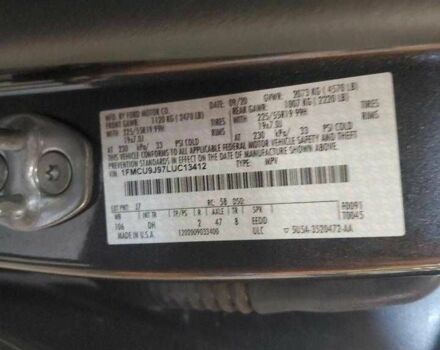 Сірий Форд Ескейп, об'ємом двигуна 2 л та пробігом 29 тис. км за 5600 $, фото 12 на Automoto.ua