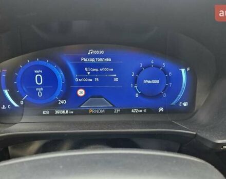 Серый Форд Эскейп, объемом двигателя 2 л и пробегом 40 тыс. км за 19200 $, фото 9 на Automoto.ua