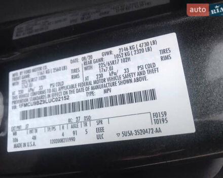 Серый Форд Эскейп, объемом двигателя 2.5 л и пробегом 229 тыс. км за 16800 $, фото 13 на Automoto.ua