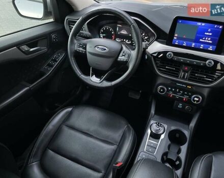 Серый Форд Эскейп, объемом двигателя 1.5 л и пробегом 115 тыс. км за 15500 $, фото 42 на Automoto.ua