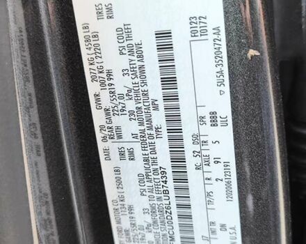 Серый Форд Эскейп, объемом двигателя 2.5 л и пробегом 196 тыс. км за 19950 $, фото 35 на Automoto.ua