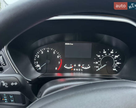 Сірий Форд Ескейп, об'ємом двигуна 1.5 л та пробігом 89 тис. км за 15850 $, фото 7 на Automoto.ua