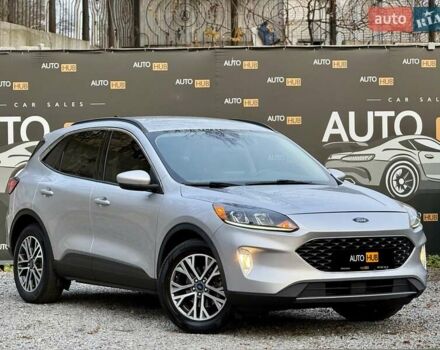 Сірий Форд Ескейп, об'ємом двигуна 1.5 л та пробігом 115 тис. км за 18000 $, фото 1 на Automoto.ua